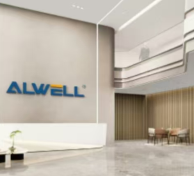 ALWELL company ALWELL company